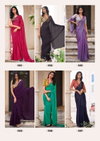Mirai 19 By Kashvi Designer Soft Silk Sarees Wholesale Shop In Surat